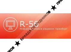 Информационные Решения, Оренбург