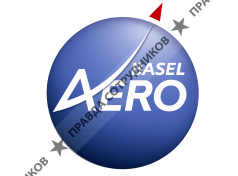 Basel Aero