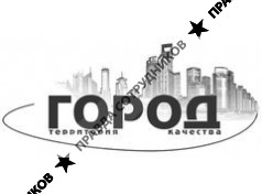 Оконная компания ГОРОД