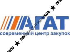 Агат, Торговый Дом
