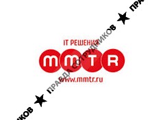 ММТР