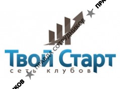 Твой старт- Краснодар