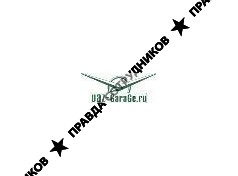 УАЗ-Гараж