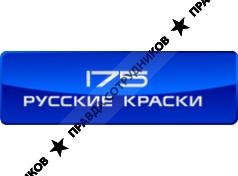 Русские краски