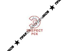 РСК Эверест