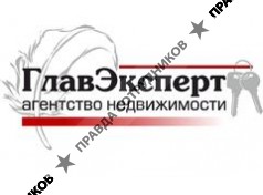 ГлавЭксперт