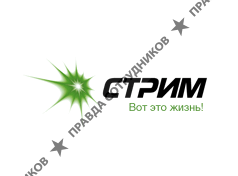 СТРИМ-ТВ, ЗАО филиал в г. Смоленск