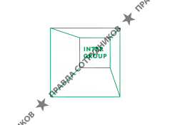 Интергрупп