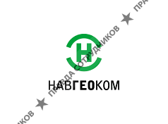Навгеоком-Дальний Восток