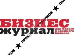 Кострома Бизнес Медиа