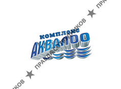 КСКК АКВАЛОО