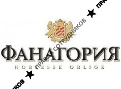 Фанагория, АПФ