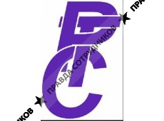 Ремтехсервис