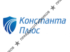 Консультационно-правовой центр Константа плюс