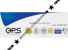 ОПС-Ульяновск
