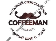 Coffeeman,экспресс-кофейня