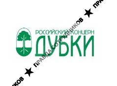 Компания Поставка