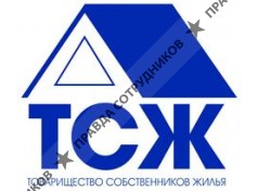 ТСЖ Халкидоновская слобода