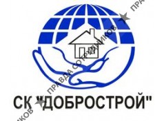 ДОБРОСТРОЙ-ЮГ