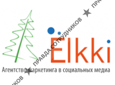 Агентство маркетинга в социальных сетях Ёлkkи