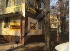 СпецЭнергоСтрой