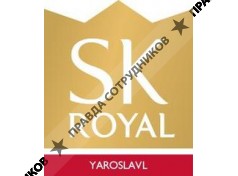 Гостиничный комплекс SK-Royal
