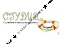 Информационный Финансовый Центр Студия