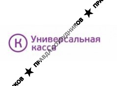 Гарантийно Расчетная система