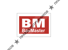 БАУМАСТЕР