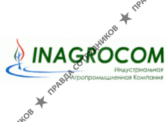 Индустриальная управляющая компания