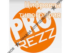 PROrezz.ru