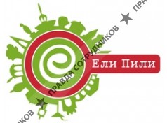 ЕлиПили
