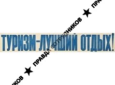 Самойлова Ольга