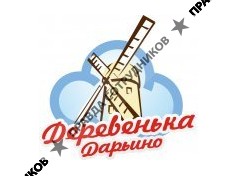 Омская Пельменная Фабрика