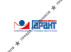 Гарант-Сервис-Белгород