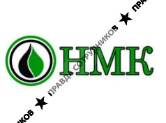 НМК груп