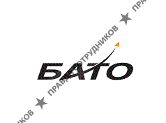 БАТО