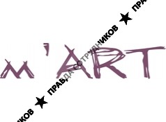 М-Арт (Зайнуллина Э. Р., ИП)