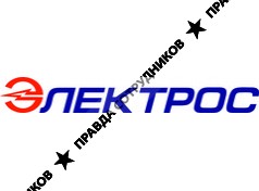 Электрос