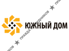 Южный Дом