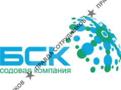 Башкирская содовая компания