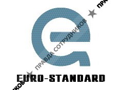 Сахалиннефтегазсервис