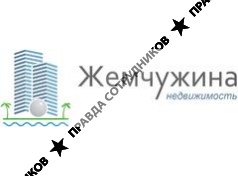 Жемчужина недвижимость