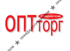 ОптТорг Саратов