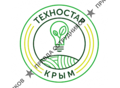 Техностар Крым