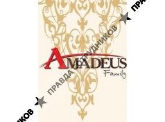 Amadeus Family