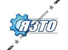 Ярославский завод технологической оснастки