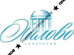 ЛПУ «Санаторий «Хилово»