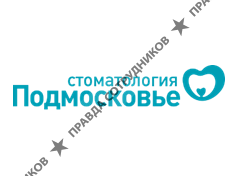 Медицинский Центр Подмосковье