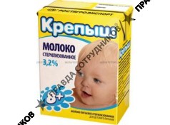 МолАгроТорг